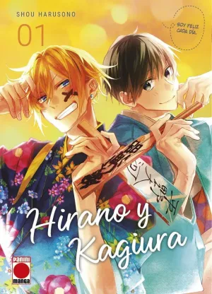 HIRANO Y KAGIURA 01 (PORTADA ALTERNATIVA)