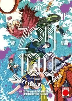 ZOM 100 20 ZOM 100 20