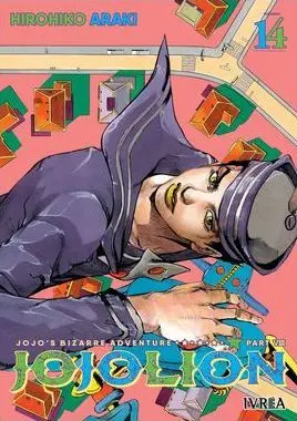 JOJO'S BIZARRE ADVENTURE 79: JOJOLION 14