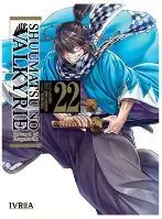 SHUUMATSU NO VALKYRIE: RECORD OF RAGNAROK 22