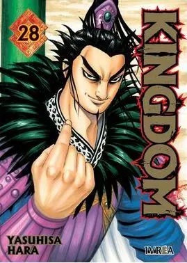 KINGDOM 28