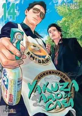 YAKUZA AMO DE CASA 14