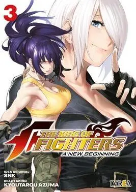 THE KING OF FIGHTERS: A NEW BEGINNING 03