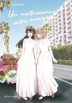 UN MATRIMONIO ENTRE AMIGAS 04