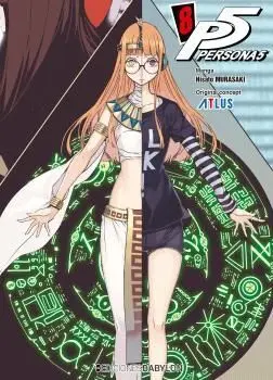 PERSONA 5 07
