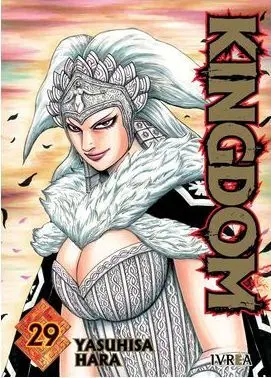 KINGDOM 29