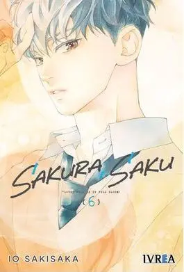 SAKURA, SAKU 06 SAKURA, SAKU 06