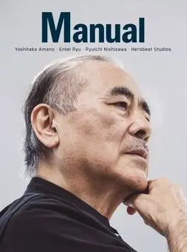 REVISTA MANUAL 15