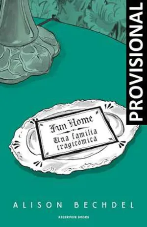 FUN HOME. EDICIÓN COLECCIONISTA