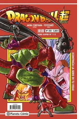 DRAGON BALL SÚPER SERIE ROJA 324