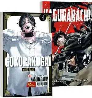 PACK ESPECIAL. GOKURAKUGAI 04 + KAGURABACHI 01