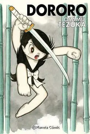 DORORO
