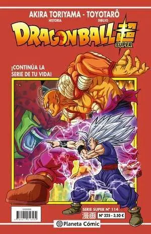 DRAGON BALL SÚPER SERIE ROJA 325