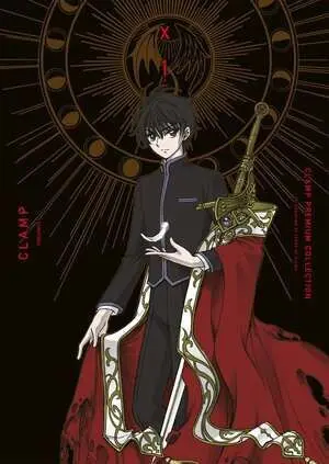 X DE CLAMP 01