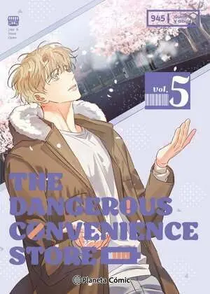 THE DANGEROUS CONVENIENCE STORE 05