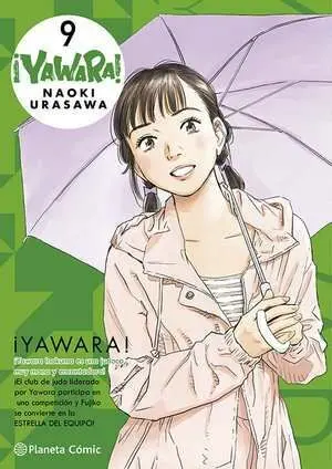 YAWARA! 09