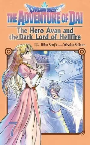 DRAGON QUEST 07: THE HERO AVAN AND THE DARK LORD OF HELLFIRE