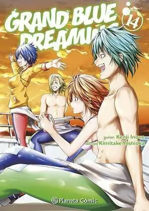GRAND BLUE DREAMING 14