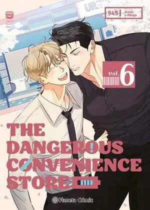 THE DANGEROUS CONVENIENCE STORE 06
