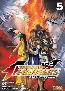 THE KING OF FIGHTERS: A NEW BEGINNING 05