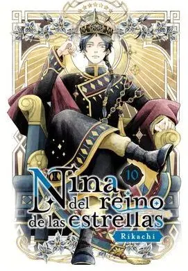 NINA DEL REINO DE LAS ESTRELLAS 10