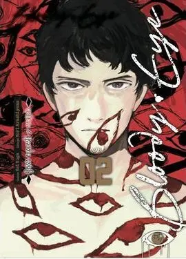 BLOODY EYE 02