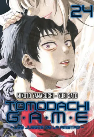 TOMODACHI GAME 24