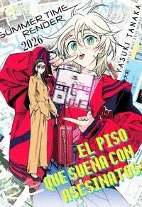 SUMMER TIME RENDER 2026