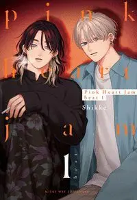 PINK HEART JAM BEAT 01