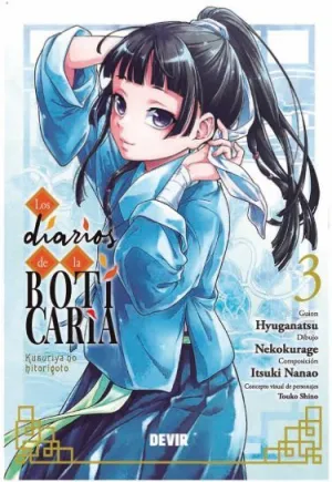 LOS DIARIOS DE LA BOTICARIA 03