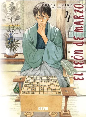 EL LEÓN DE MARZO 04