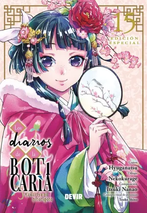 LOS DIARIOS DE LA BOTICARIA 15 (ED. ESPECIAL) LOS DIARIOS DE LA BOTICARIA 15 (ED. ESPECIAL)