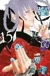 KAKEGURUI 15 KAKEGURUI 15