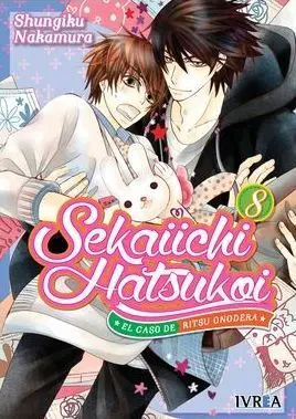 SEKAIICHI HATSUKOI 08