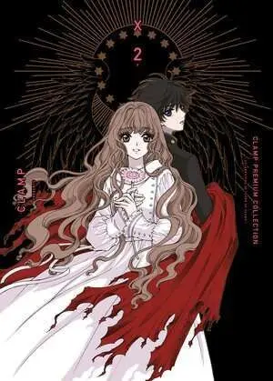 X DE CLAMP 02 (NUEVA EDICIÓN)