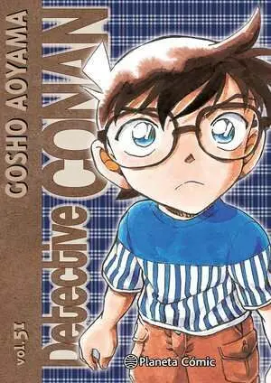 DETECTIVE CONAN 51 KANZENBAN