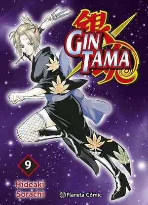 GINTAMA 09 (EDICIÓN 3 EN 1)