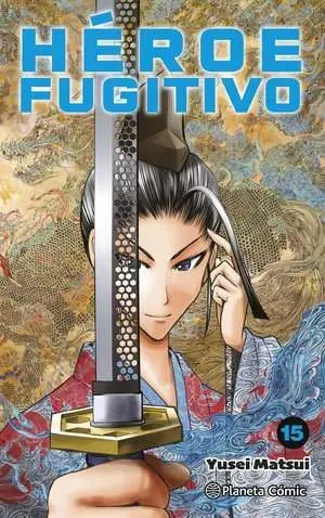 HÉROE FUGITIVO 15