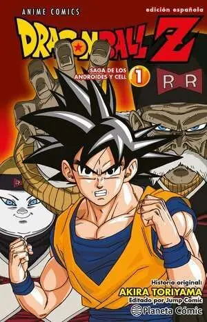 DRAGON BALL Z ANIME ANDROIDES 01
