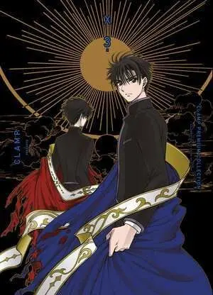 X DE CLAMP 03 X DE CLAMP 03