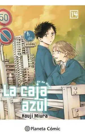 LA CAJA AZUL 14