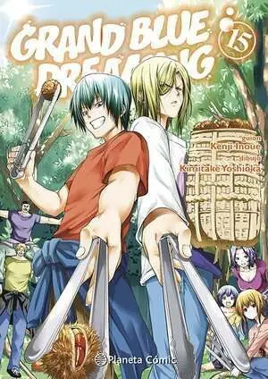 GRAND BLUE DREAMING 15