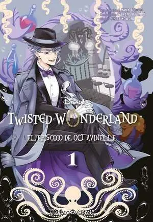 TWISTED WONDERLAND OCTAVINELLE 01 TWISTED WONDERLAND OCTAVINELLE 01