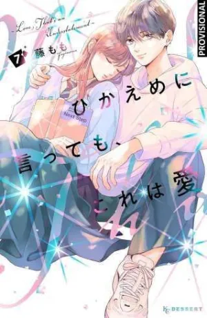 MÁS ALLÁ DEL AMOR 07