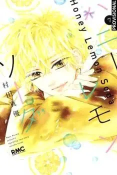 HONEY LEMON SODA 04