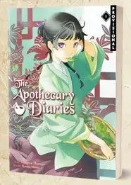 LOS DIARIOS DE LA BOTICARIA 01 (NOVELA) LOS DIARIOS DE LA BOTICARIA 01 (NOVELA)