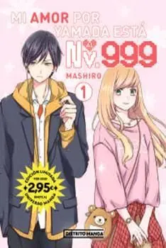 MI AMOR POR YAMADA ESTÁ AL NV. 999 01 PRECIO ESPECIAL