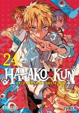 HANAKO-KUN, EL FANTASMA DEL LAVABO 24