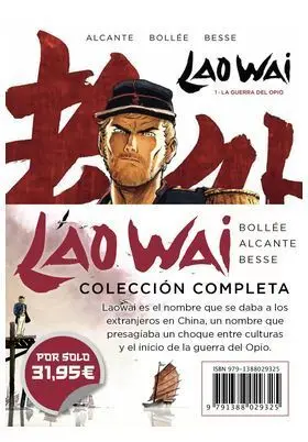 LAO WAI. COLECCIÓN COMPLETA