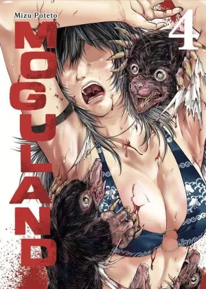 MOGULAND 04 MOGULAND 04